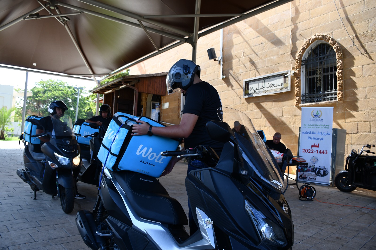 WhatsApp Image 2022-07-10 at 11.11.43 AM (1).jpeg